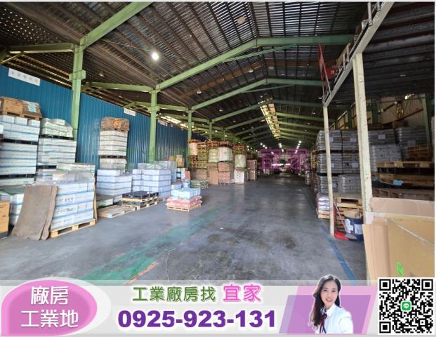 蘆竹廠房_廠辦_倉庫-2