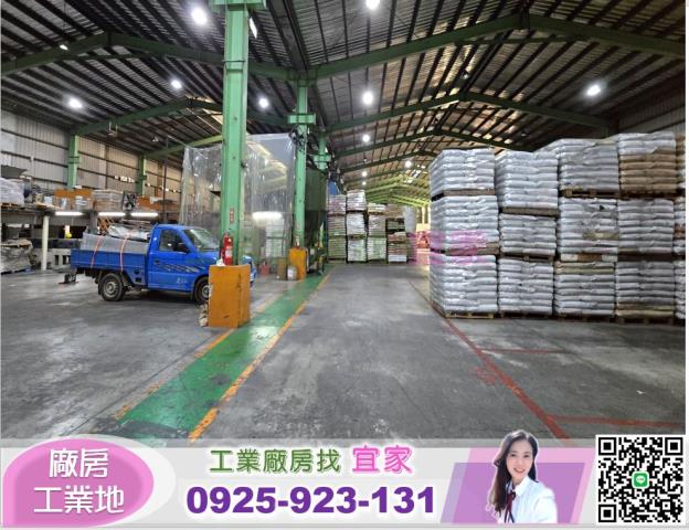 蘆竹廠房_廠辦_倉庫-3