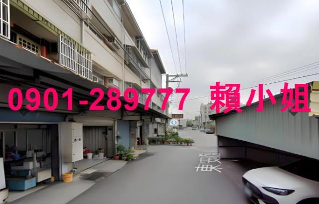 彰化透天法拍-4