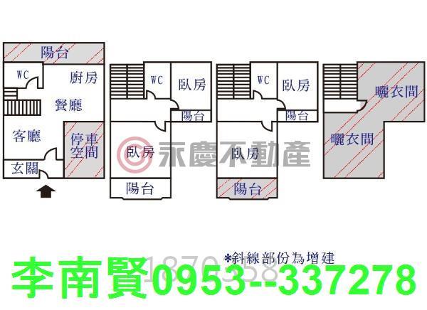 台南透天_別墅-15