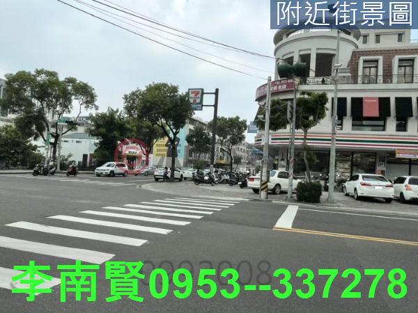 台南透天_店面-1