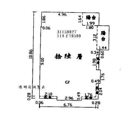 台北松山法拍大樓-6