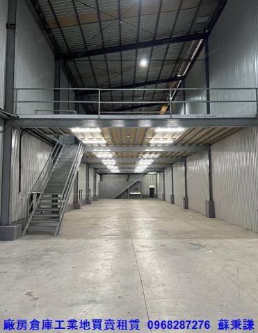 桃園龍潭廠房_廠辦_倉庫-1