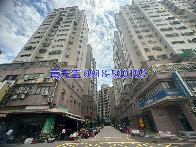 台中南區法拍大樓-1