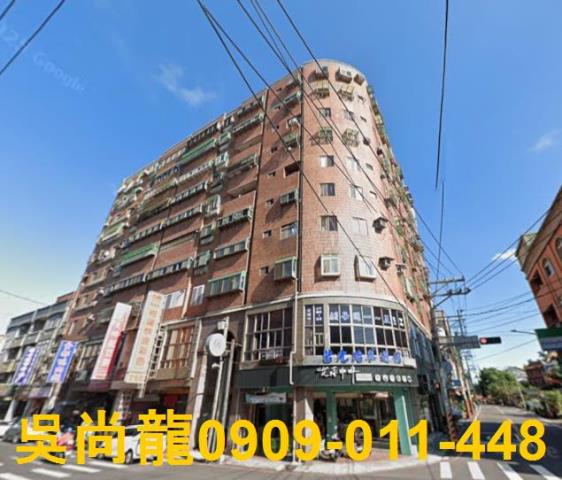 桃園楊梅華廈法拍-1