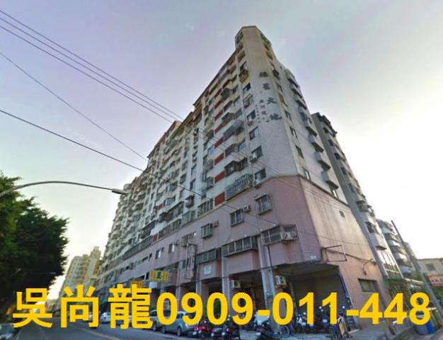 台中北屯拍賣大樓-0