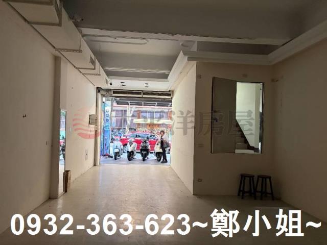 桃園中壢透天_店面-1