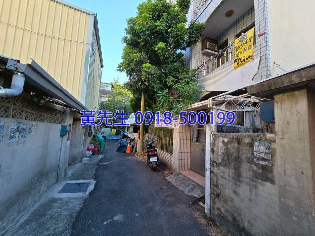 太平拍賣透天-2