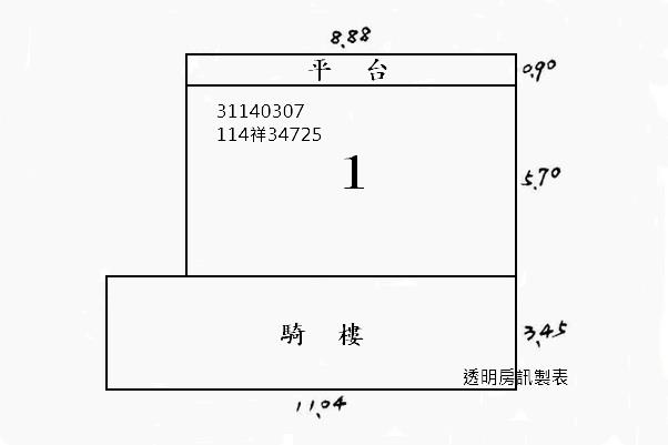 中正區店面_一樓_國立歷史博物館拍賣-9