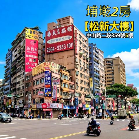 新北法拍辦公室-1