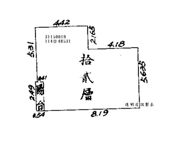 台北法拍大樓_捷運信義安和站-10