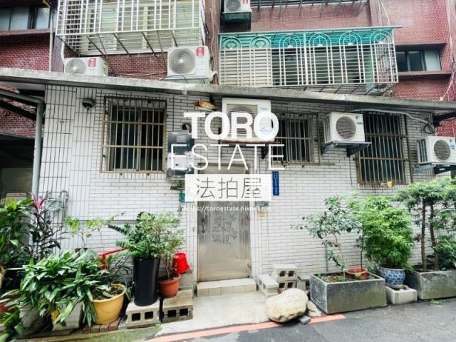 新北公寓法拍-1