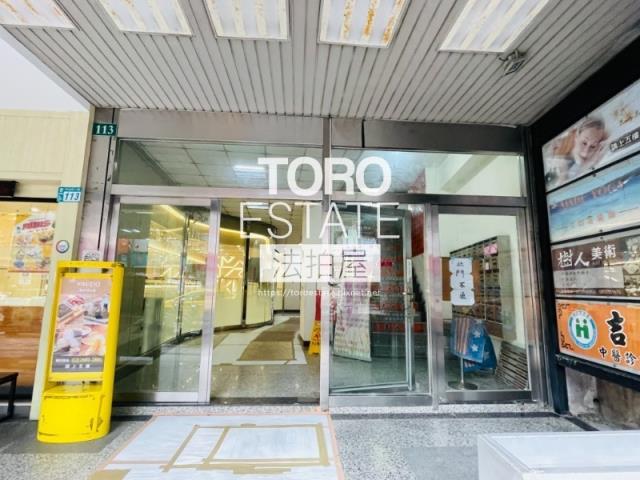 新北拍賣大樓-1