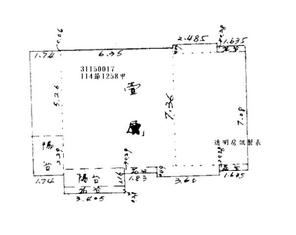 台北松山法拍大樓_一樓_捷運台北小巨蛋-9