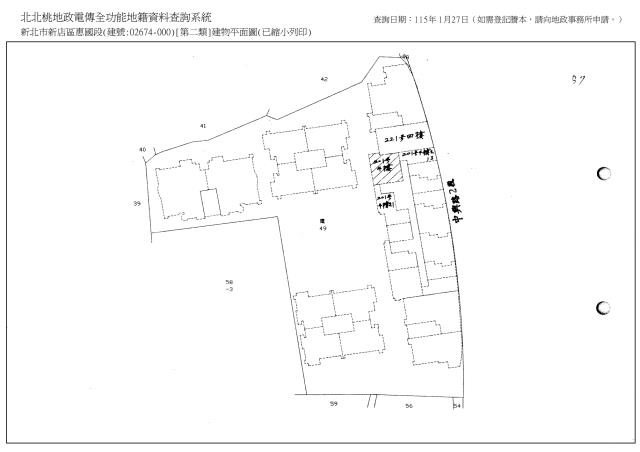 新北新店大樓法拍-9
