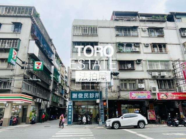 新北中和拍賣公寓-2