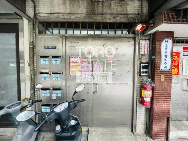 新北中和法拍公寓-1