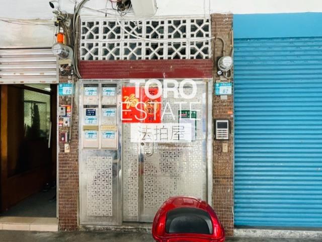 新北三重法拍公寓-2