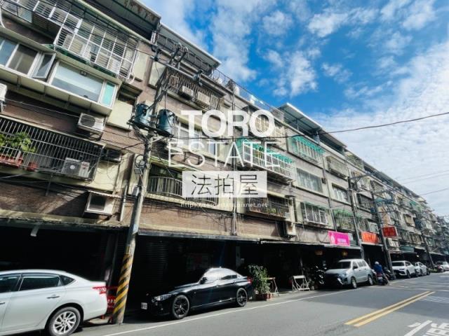 新北三重法拍公寓-4