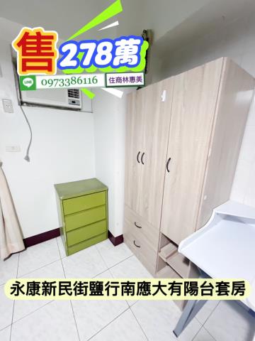 台南永康華廈_套房-3