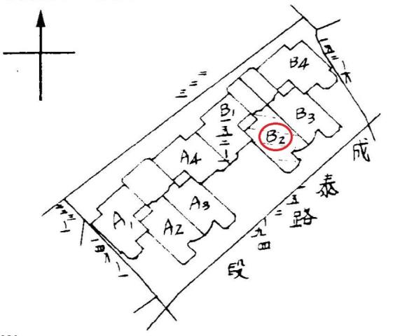 新北法拍大樓-2