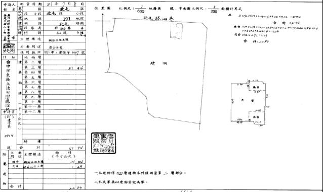 台中拍賣大樓-1