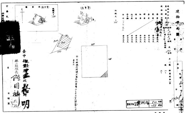 台中透天拍賣-1