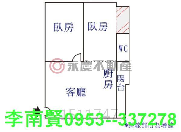 台南北區華廈-13