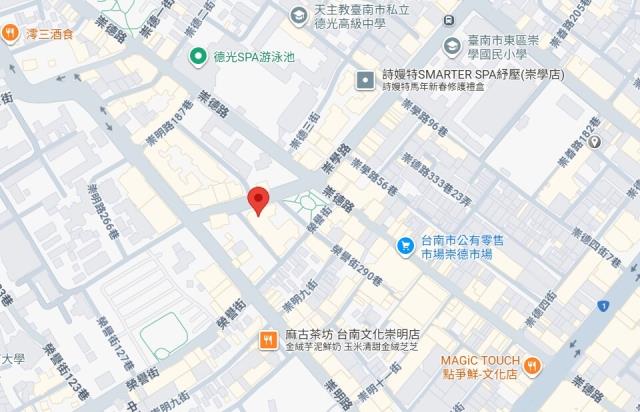 台南東區大樓法拍-7