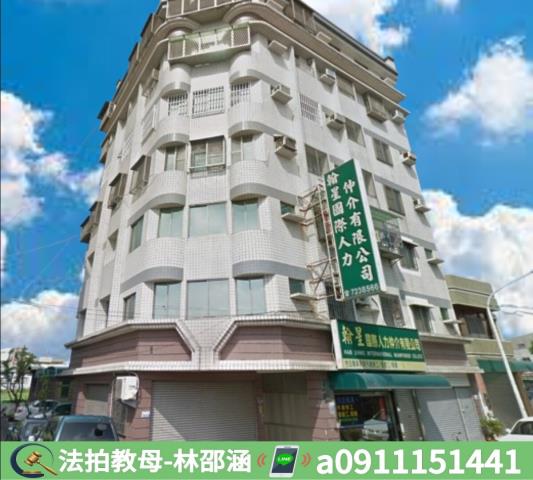 台南佳里法拍大樓-4