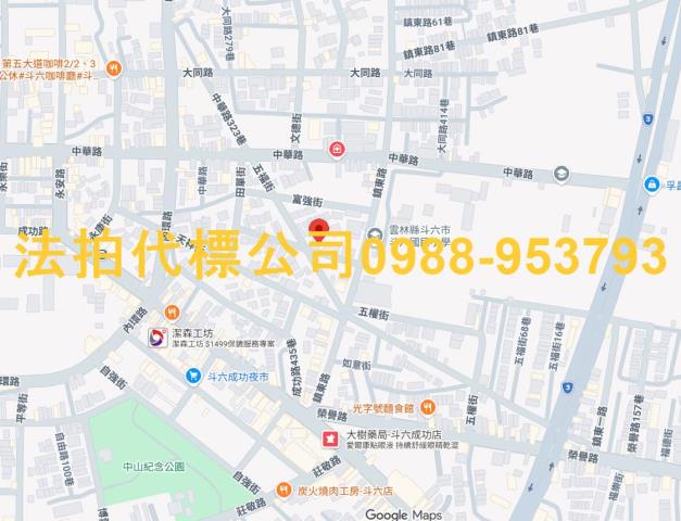 斗六法拍大樓_華廈_公寓-7