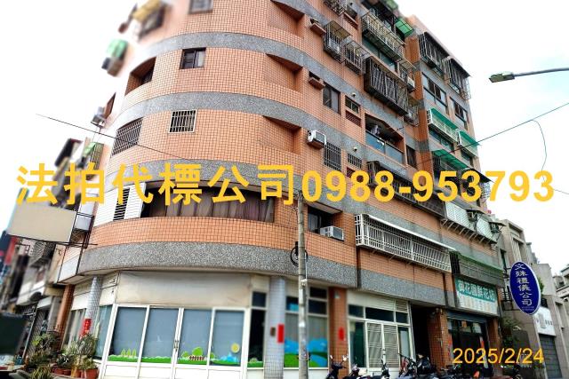斗六法拍大樓_華廈_公寓-4