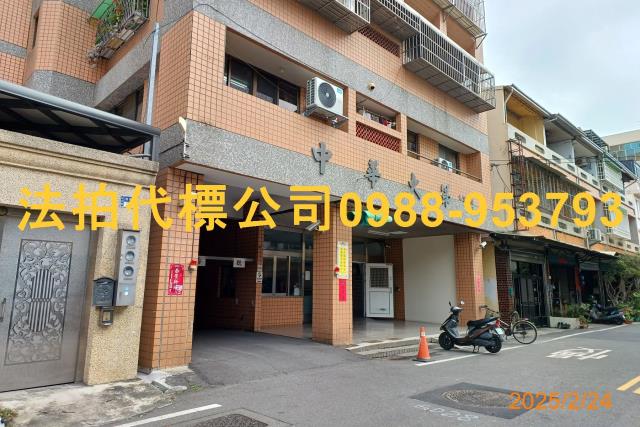 斗六法拍大樓_華廈_公寓-2