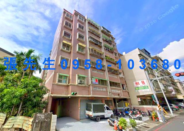 永康華廈法拍-0