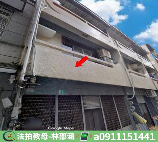 新營透天法拍-2