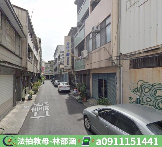 新營透天法拍-4