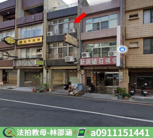 台南法拍透天-2