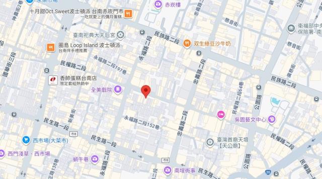 台南法拍透天-6