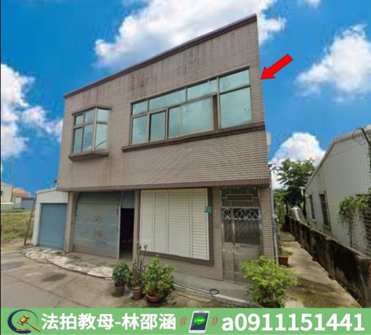 台南透天法拍-2