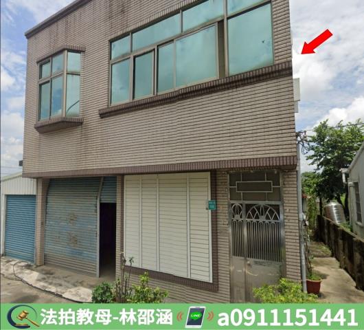 台南透天法拍-3