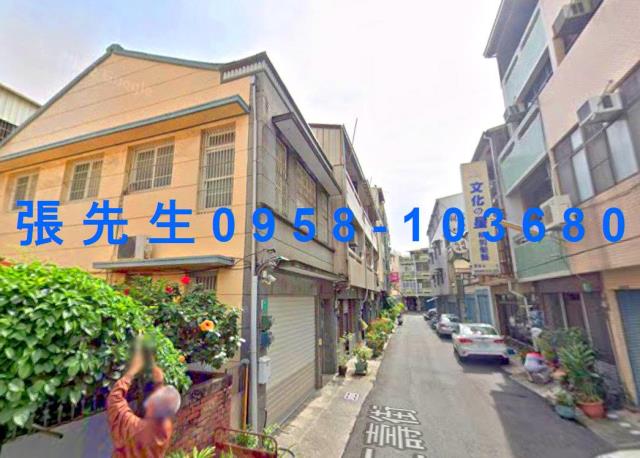 台南法拍透天-1