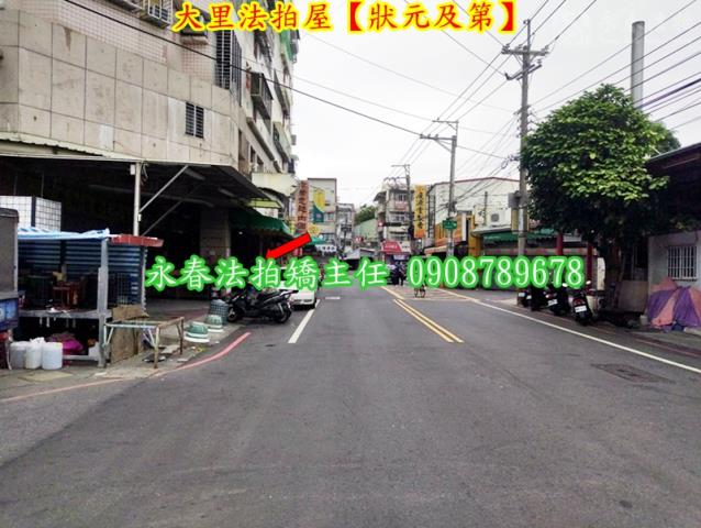 台中大樓_店面法拍-6