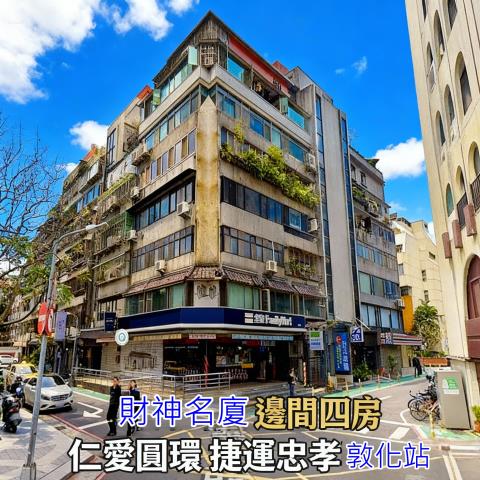 台北大樓法拍-1