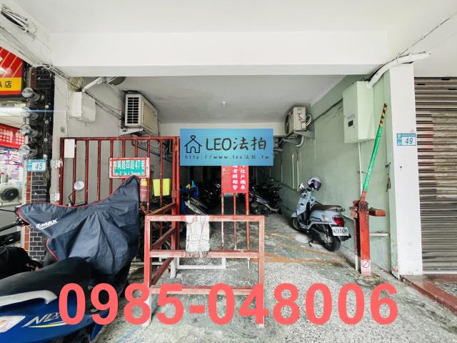 新北拍賣公寓-5