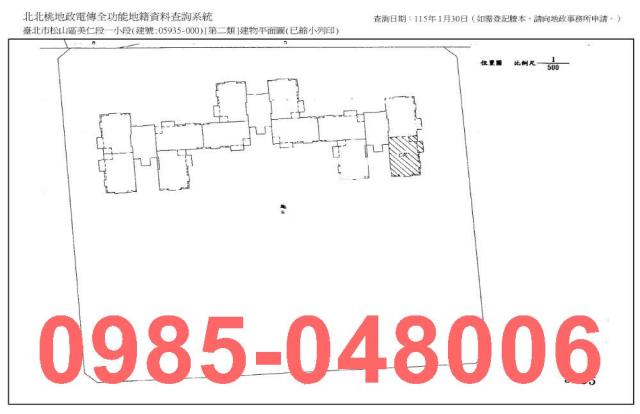 台北松山大樓法拍-7