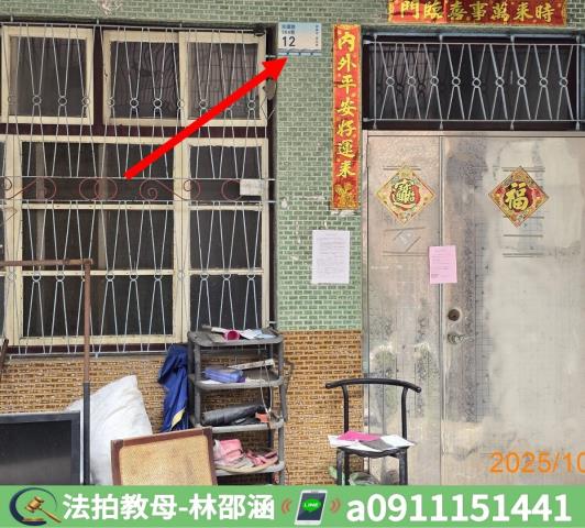 屏東屏東市透天_一樓法拍-4