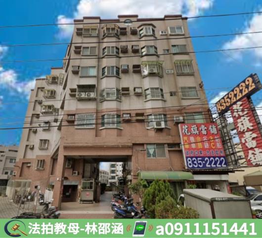 屏東東港法拍大樓_華廈-3