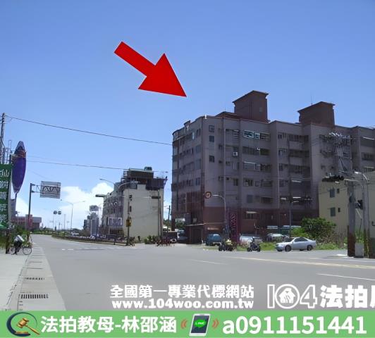 屏東東港法拍大樓_華廈-6