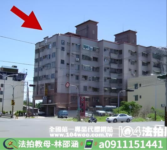 屏東東港法拍大樓_華廈-7