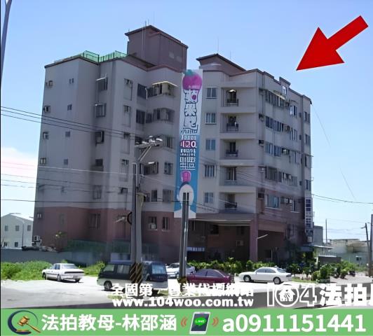 屏東東港法拍大樓_華廈-8